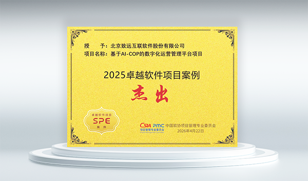 JDPAY钱包(中国)，AI-COP